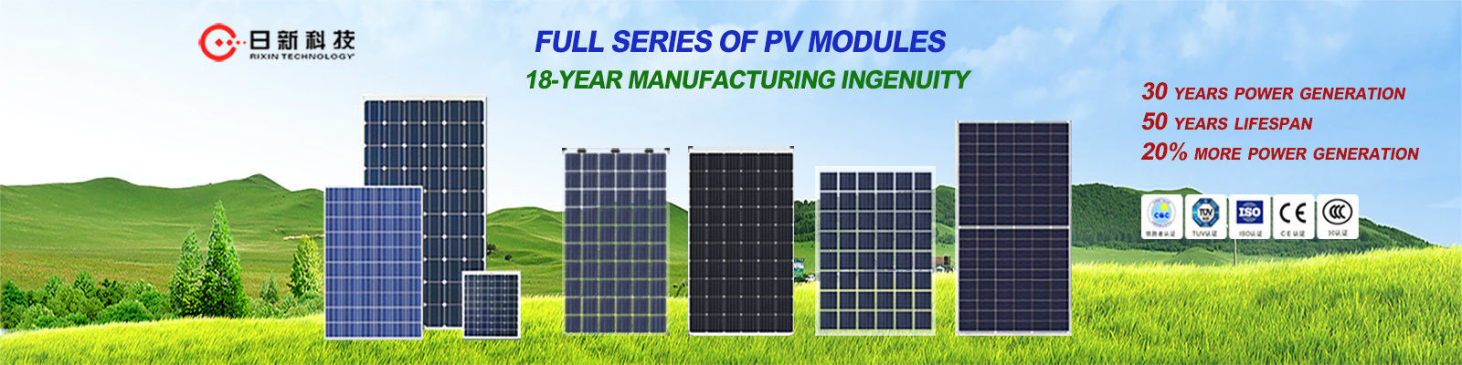 kwaliteit Zon-PV-module fabriek